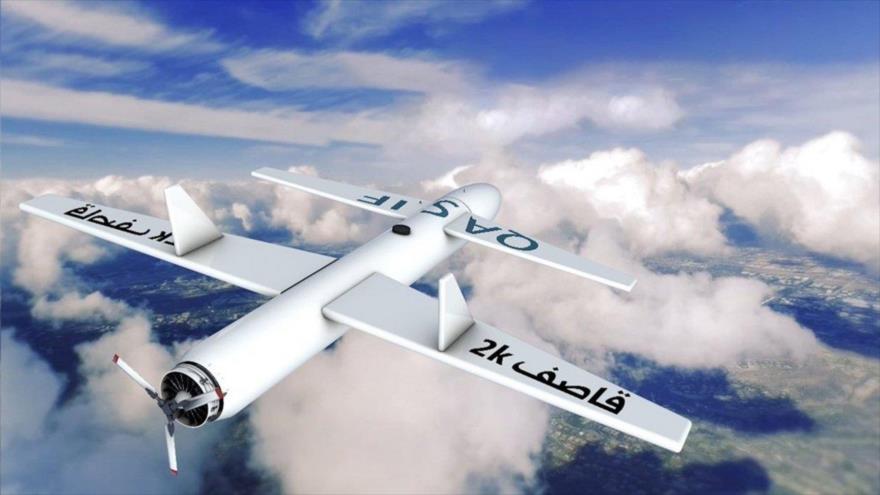 Foto ilustrativa del dron yemení modelo Qasif 2K.