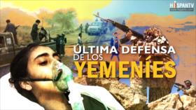 Última defensa de los yemeníes
