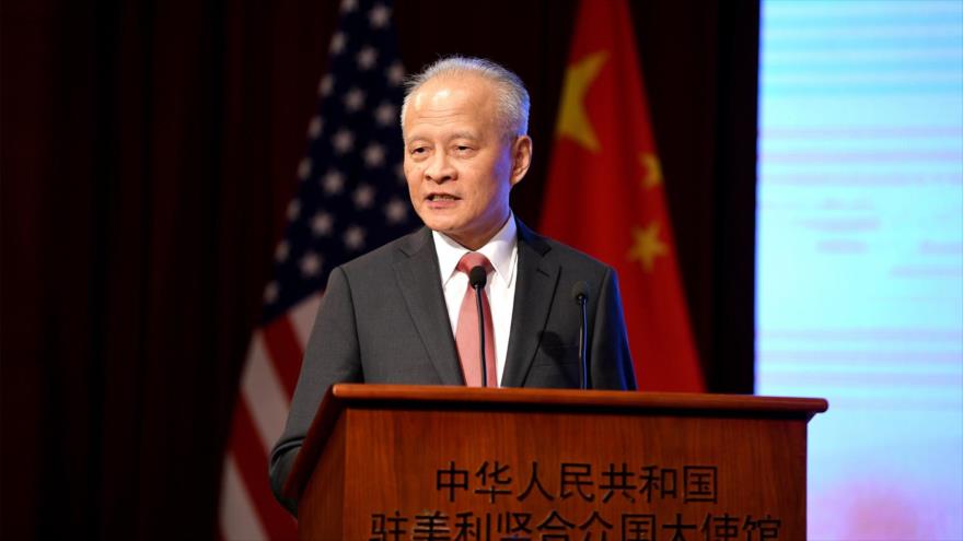 China advierte de posible estallido de una Guerra Fría con EEUU | HISPANTV