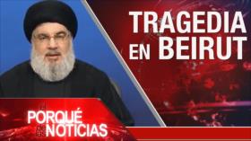 El Porqué de las Noticias: Discurso de Nasralá. Renuncia de Brian Hook. Manifestaciones en Bolivia