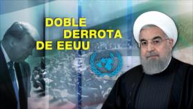 Detrás de la Razón: No rotundo a EEUU en Consejo de Seguridad