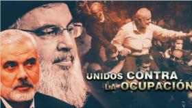 Detrás de la Razón: HAMAS y Hezbolá refuerzan la resistencia