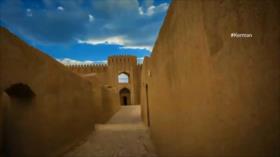 Ciberpaseo: Kerman, ciudad más grande de la mayor provincia de Irán