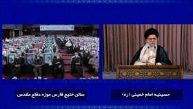 Líder de Irán rinde tributo a veteranos de la Defensa Sagrada