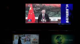 China denuncia intentos para politizar pandemia de la COVID-19