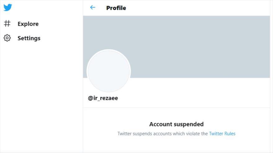 Twitter suspende cuenta de un alto funcionario iraní | HISPANTV