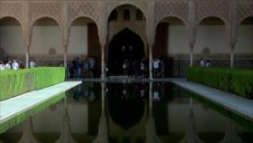 Al-Ándalus: La Alhambra