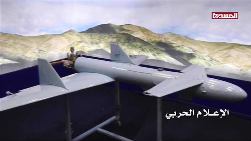 Fuerzas yemeníes lanzan ataque con dron contra posiciones saudíes | HISPANTV
