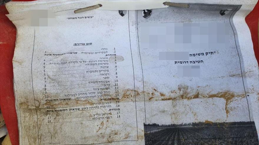‘Tropas israelíes dejan documentos secretos en un puesto en Gaza’