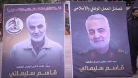 Irán Hoy: Legado eterno de Qasem Soleimani