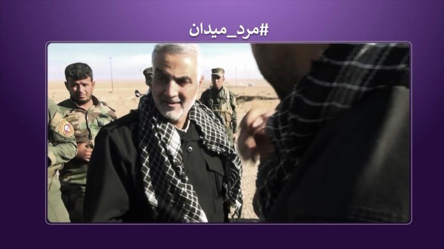 Etiquetaje: Soleimani, comandante de campo de batalla