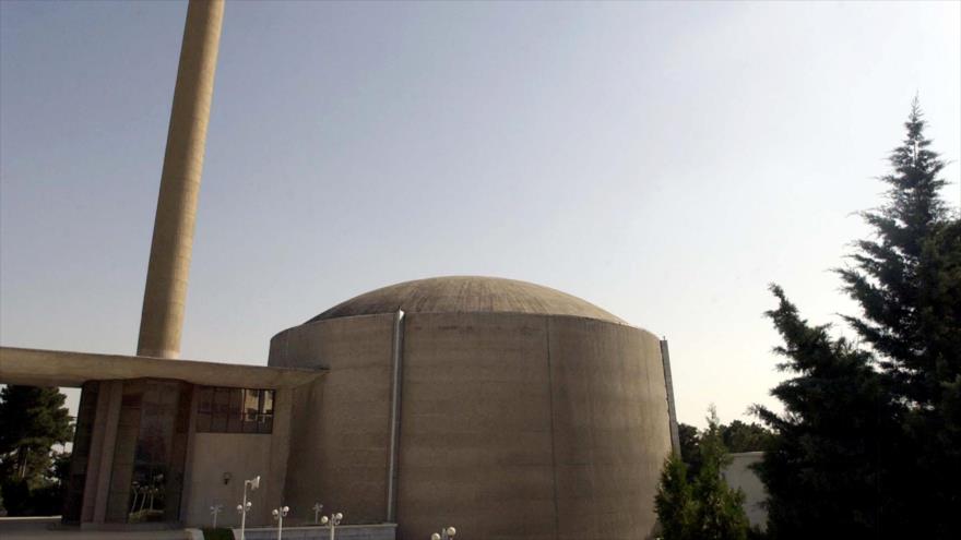 El reactor de investigación de Teherán, la capital de Irán.