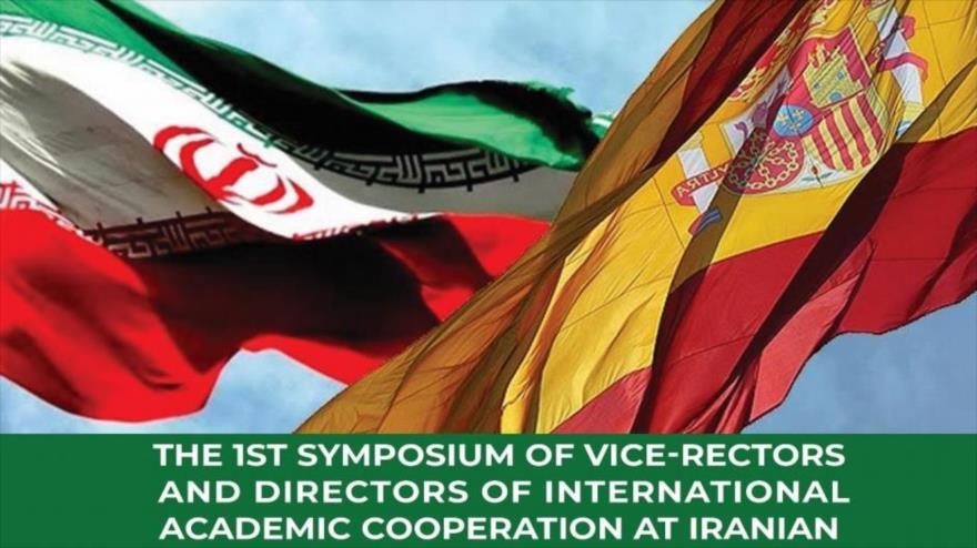 Póster del I Simposio de Vicerrectores y Directores de Relaciones Internacionales de las Universidades iraníes y españolas.