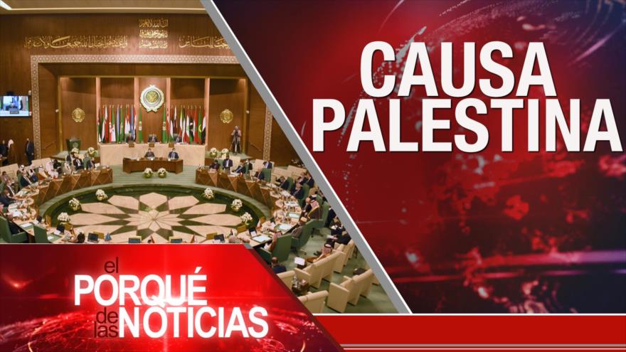 El Porqué de las Noticias: Acuerdo Nuclear. Causa palestina. Elecciones en Ecuador