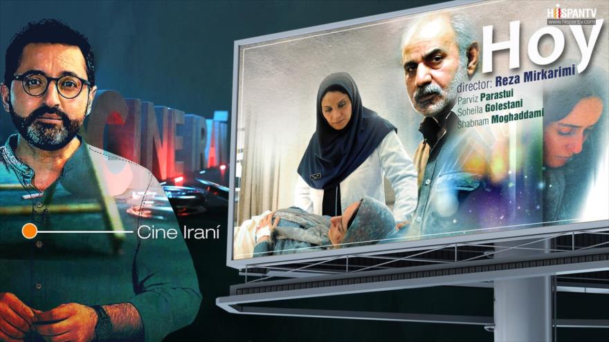 Cine iraní: Hoy