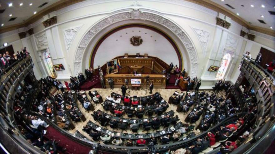 El parlamento venezolano en la capital Caracas.