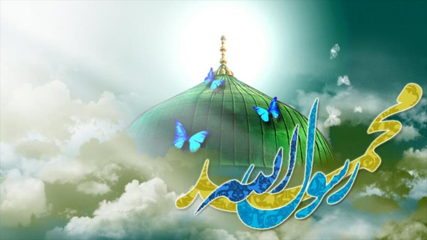 Musulmanes festejan el aniverasrio de la designación del Profeta del Islam, el Hazrat Mohamad (P) como el último mensajero de Diós.