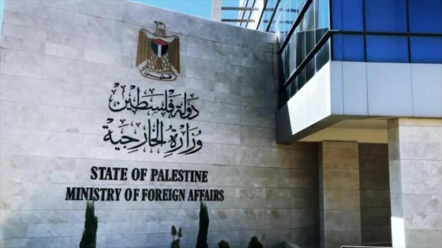 La fachada del Ministerio de Asuntos Exteriores de Palestina en Ramalá en la Cisjordania.