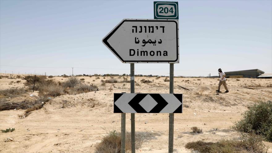 “Ataque a Dimona reveló talón de Aquiles de defensa israelí” | HISPANTV