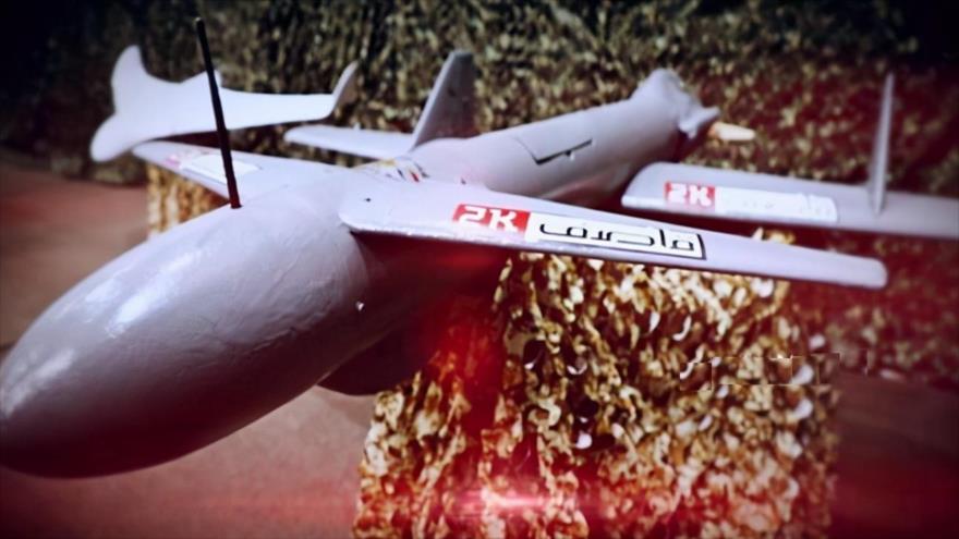 Yemen ataca una base aérea saudí por segunda vez en solo un día