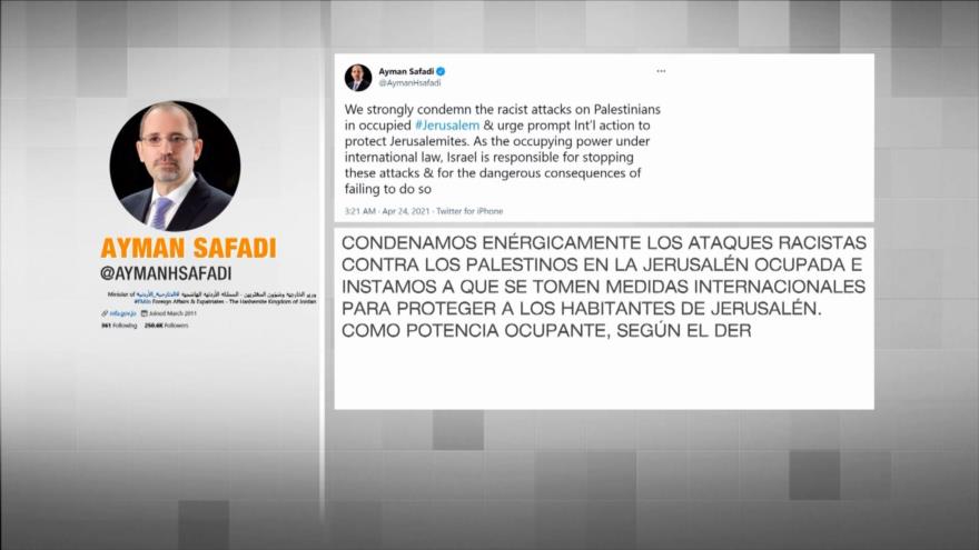 Grupos de resistencia regionales condenan agresión israelí