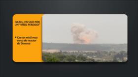 PoliMedios: Israel, en vilo por un “misil perdido”