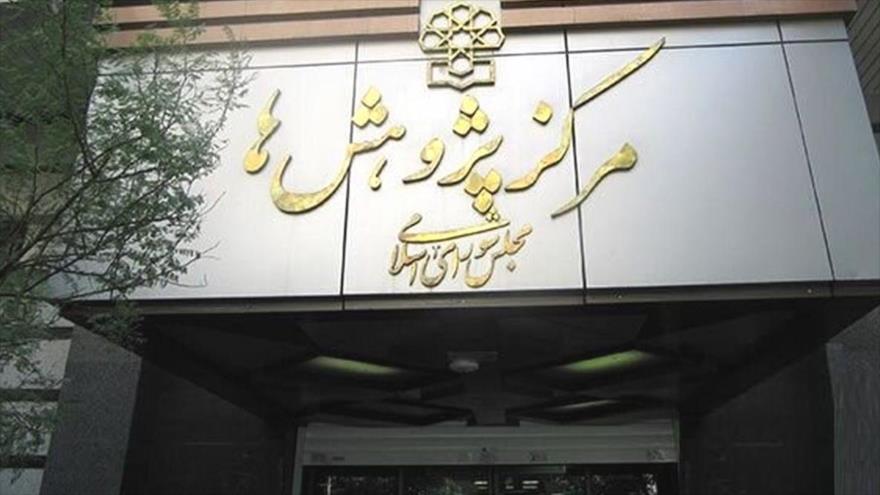 Centro de Investigación de Mayles urge a eliminación de sanciones | HISPANTV