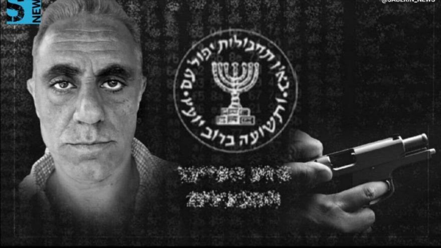 Exagente del servicio de seguridad interna israelí (Shin Bet), Yehudá Cohen.