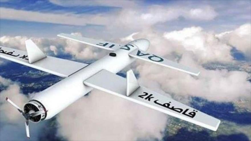  Imagen ilustrativa de un dron Qasef-2K de la Fuerza Aérea de Yemen. 