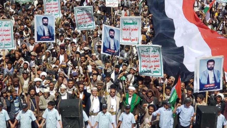 Yemeníes en una manifestación en la ciudad de Saada contra EE.UU. y el régimen de Israel, 4 de junio de 2021.