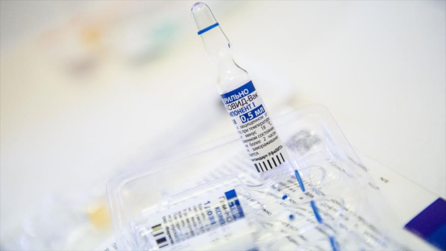 La vacuna Sputnik V contra el coronavirus en un centro de vacunación en Bratislava, Eslovaquia, 7 de junio de 2021. (Foto: AFP)