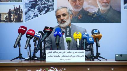 Comienza la Semana de los DDHH Estadounidenses en Irán