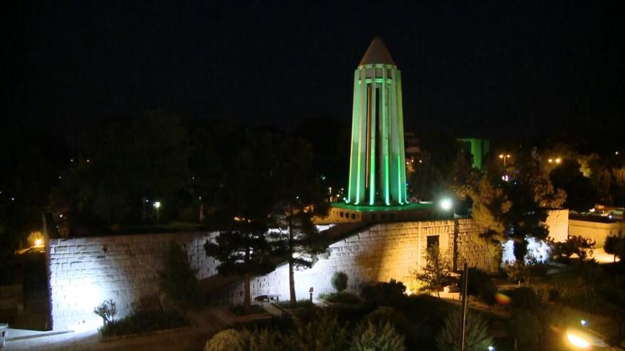 Irán: 1-Aviecena 2- Región turística de Fasham 3- Los encurtidos iraníes 4- El tiro deportivo