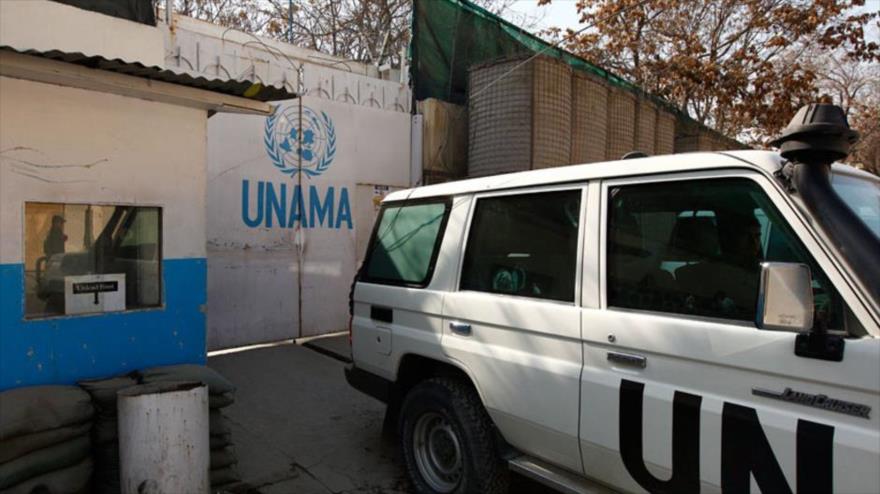 La oficina de la Misión de Asistencia de las Naciones Unidas en Afganistán (UNAMA), en la provincia afgana de Herat.