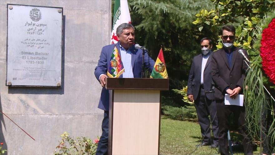 Se celebra el Día de la Independencia de Bolivia en Teherán