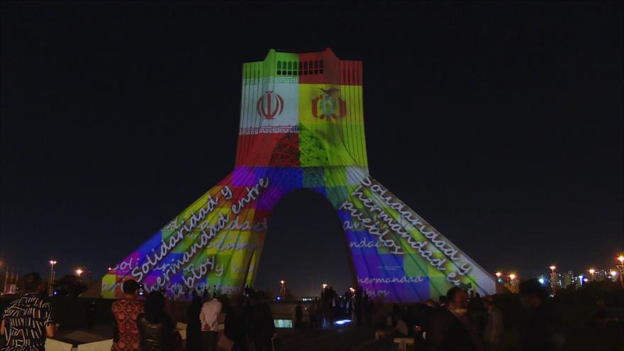 En fotos: Irán celebra a lo grande Día de Independencia de Bolivia