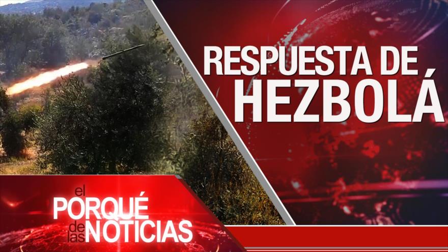 El Porqué de las Noticias: Respuesta de Hezbolá. Conflicto afgano. Día de Independencia de Bolivia