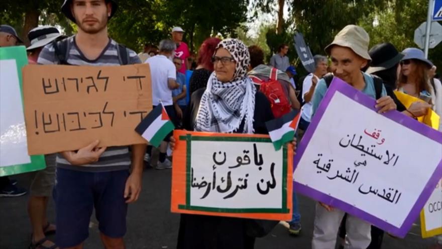 Manifestantes palestinos: “Sheij Yarrah es Palestina”