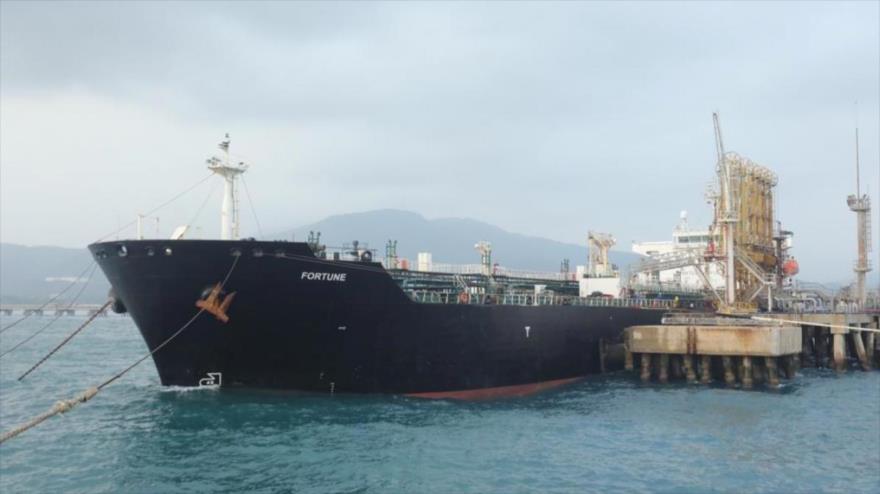 Un buque cisterna perteneciente a la Compañía Nacional de Petróleo iraní (NITC, por sus siglas en inglés).