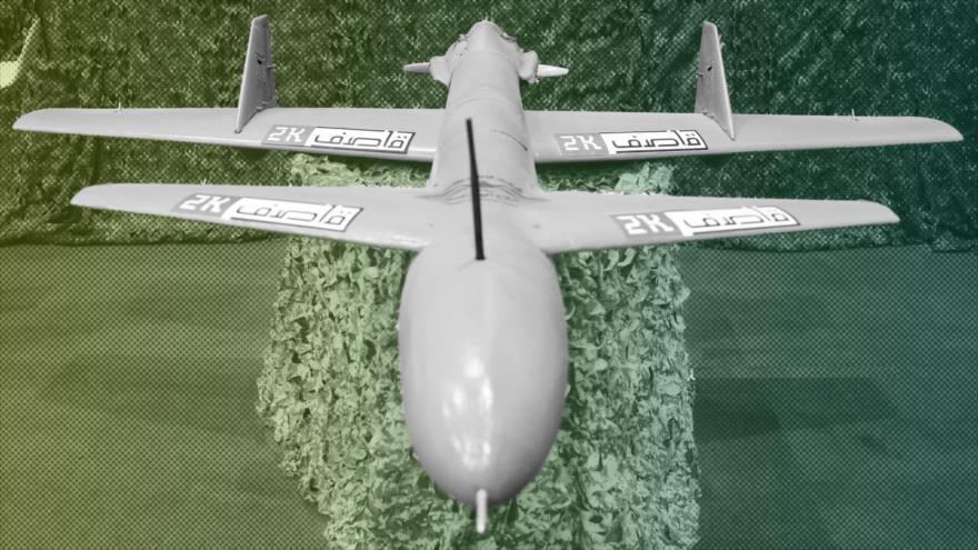 Yemen realiza nueva operación con drones contra Arabia Saudí | HISPANTV
