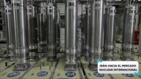 Energía Atómica de Irán: Centrifugadora IRS