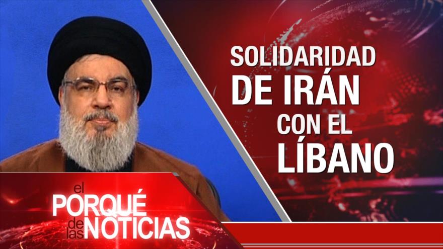 El Porqué de las Noticias: Combustible iraní. Situación en Afganistán. Primarias en Argentina