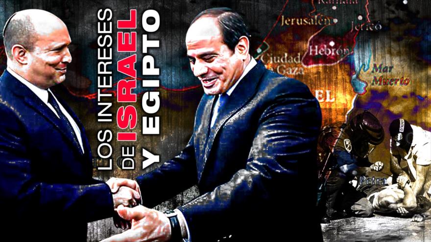Detrás de la Razón: Detrás de los intereses de Israel y Egipto