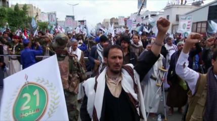 Yemeníes conmemoran el séptimo aniversario de la Revolución