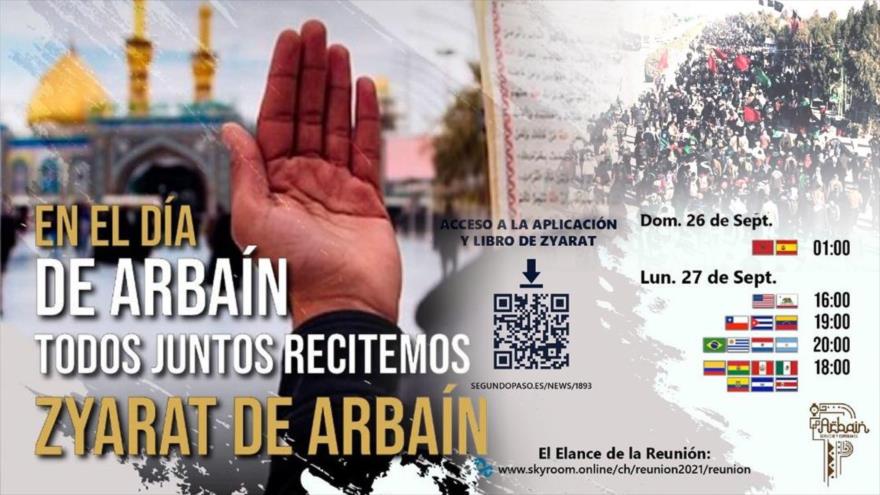 Los interesantes podrán recitar Zyarat de Arbaín en español en diferentes países.