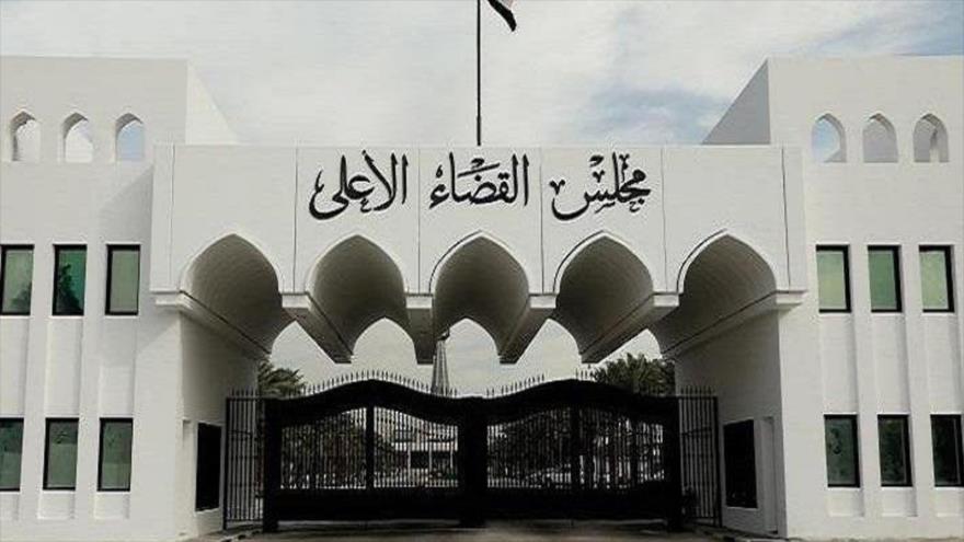 Edificio del Consejo Judicial Supremo de Irak.