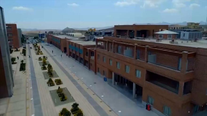 Parque tecnológico de Pardis; 20 años de innovación y desarrollo 