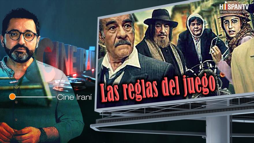 Cine iraní: Las reglas del juego 