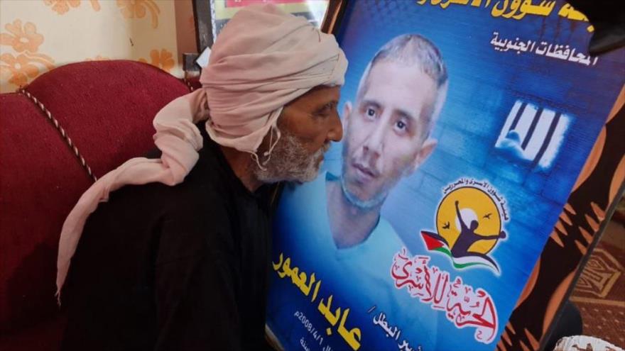 Muere preso palestino por negligencia médica en cárcel israelí | HISPANTV