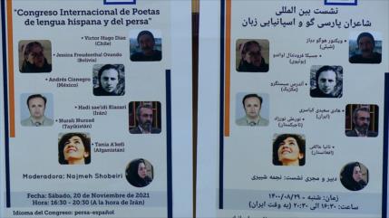 Irán celebra Congreso Internacional de Poetas españoles y persas